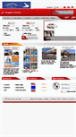 Mobile Screenshot of akbukrentacar.com